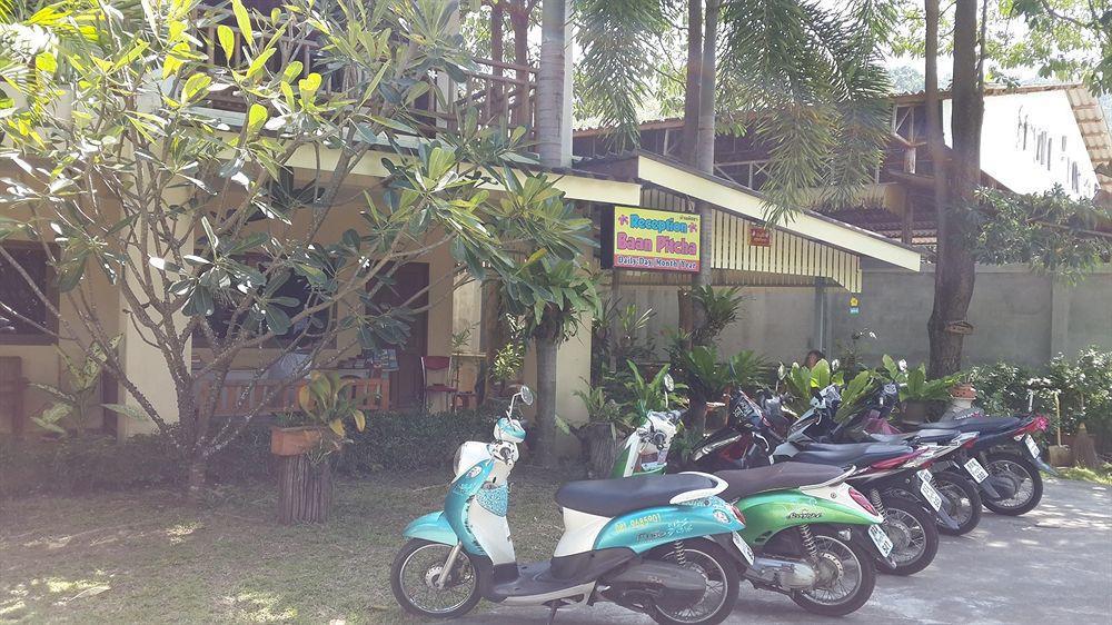 Baan Pitcha Hotel Lamai Beach  Buitenkant foto
