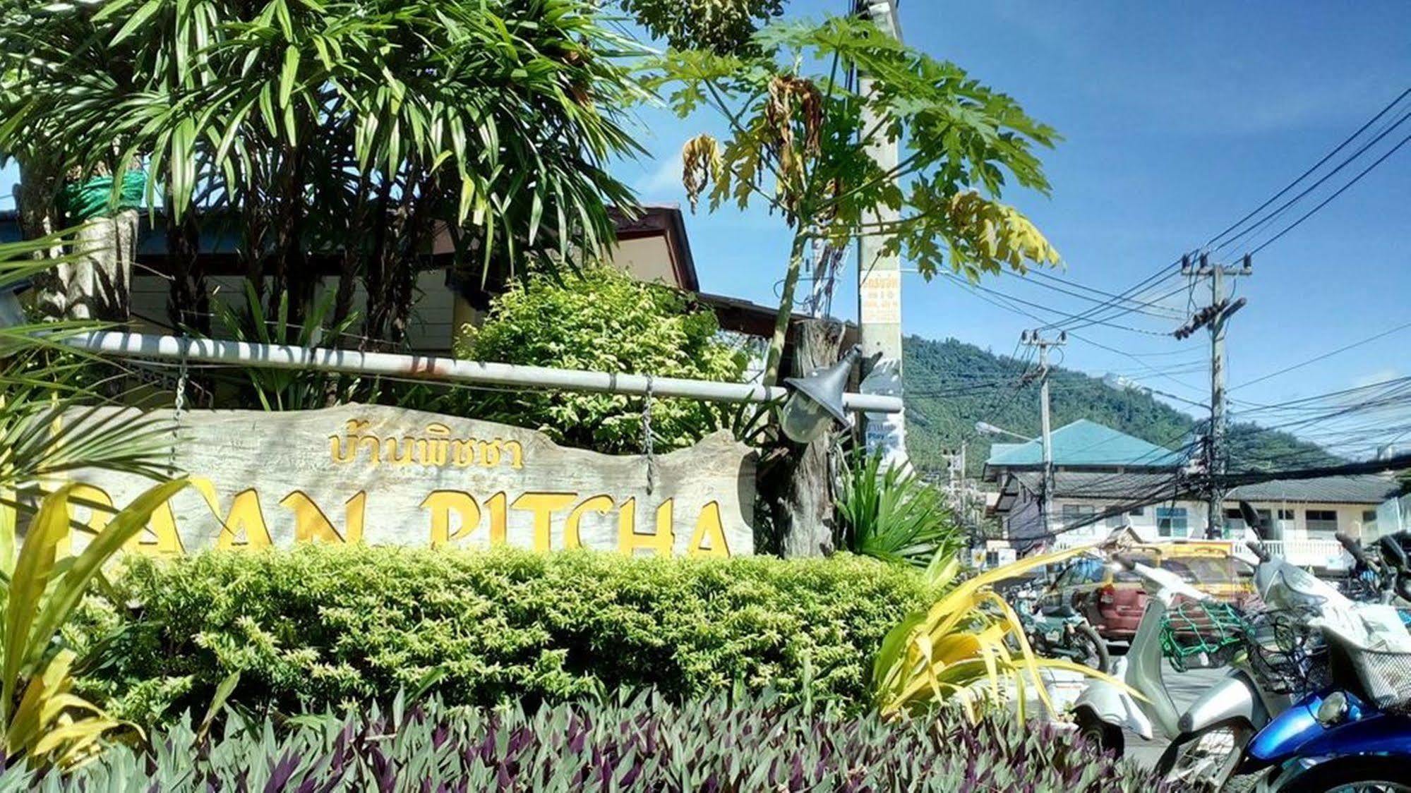 Baan Pitcha Hotel Lamai Beach  Buitenkant foto